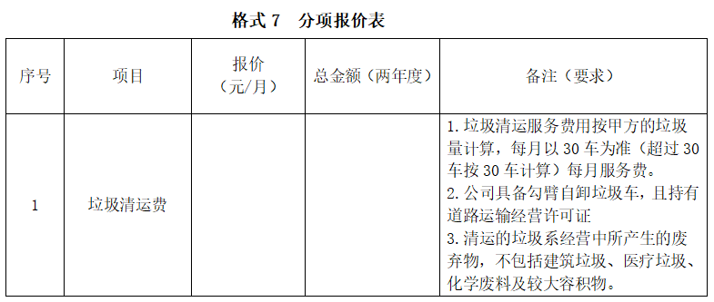 ����Ǯ������