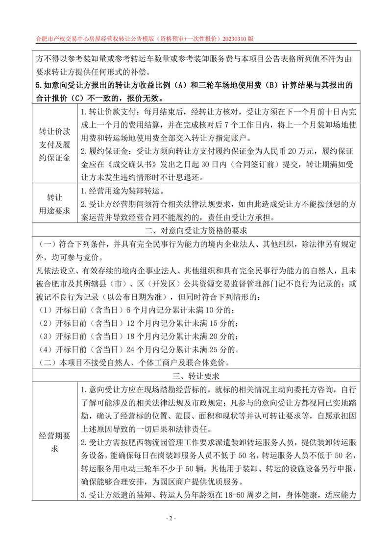 ����Ǯ������