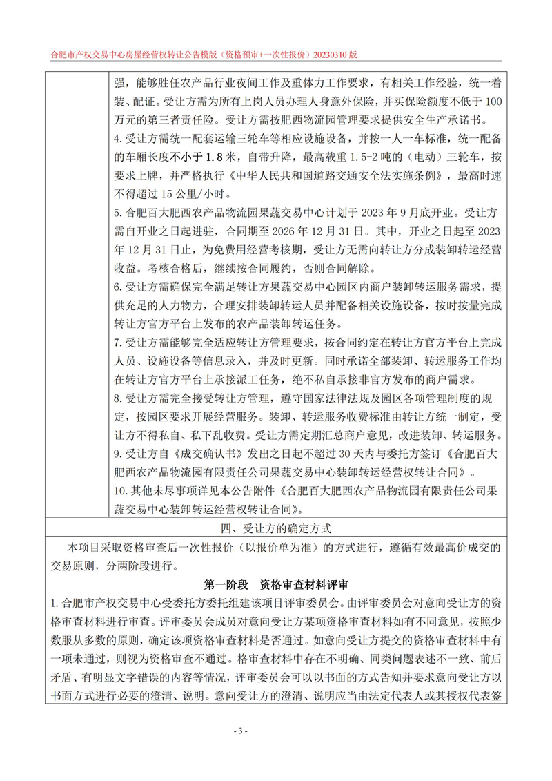 ����Ǯ������