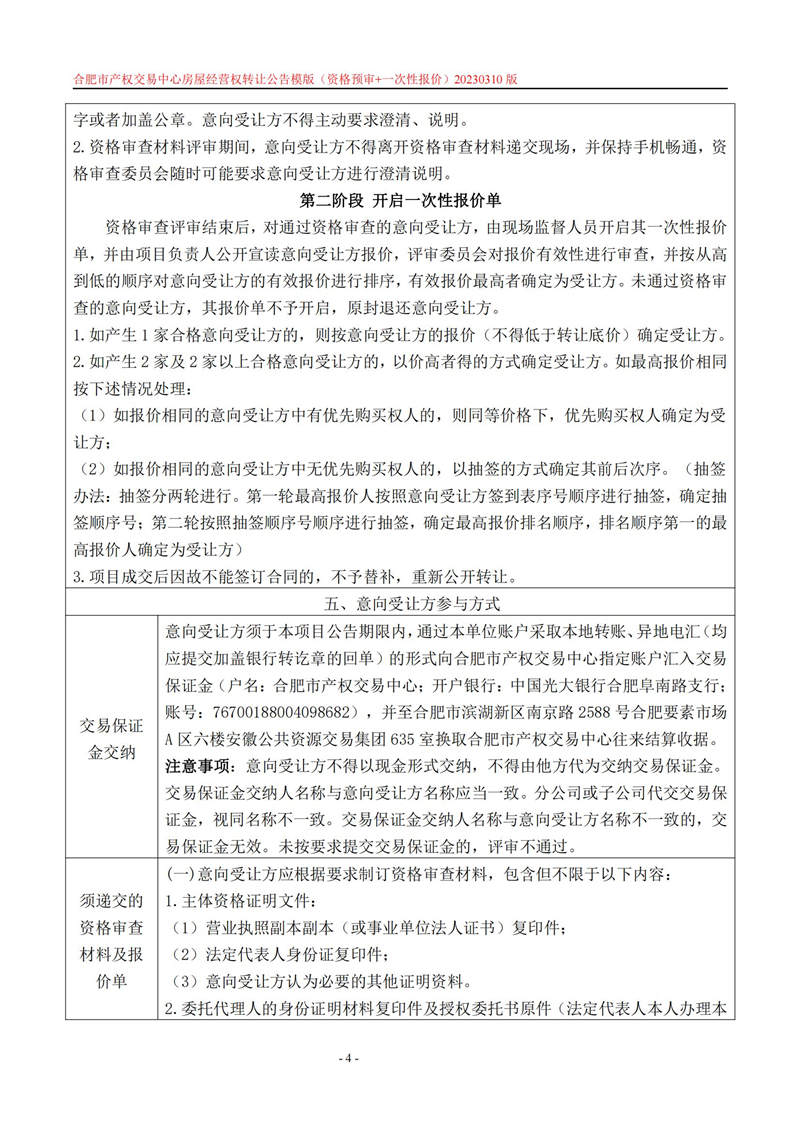 ����Ǯ������