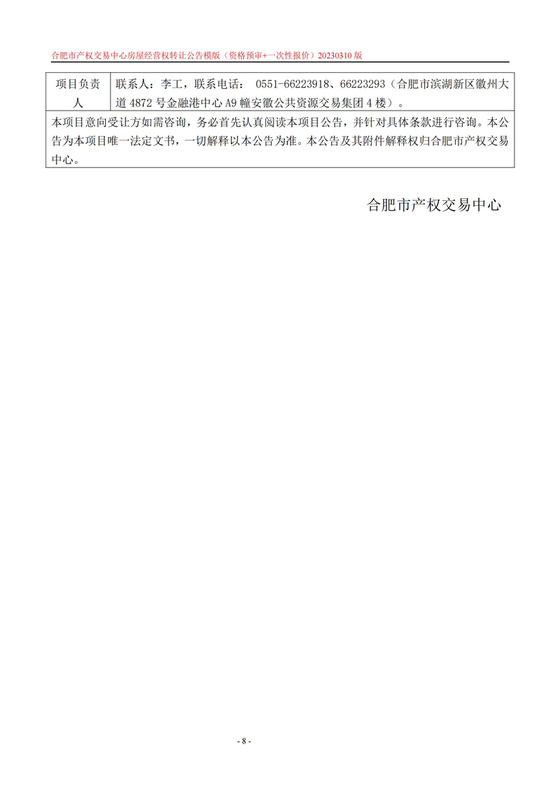 ����Ǯ������