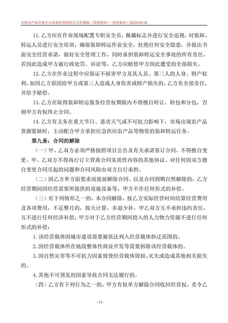 ����Ǯ������