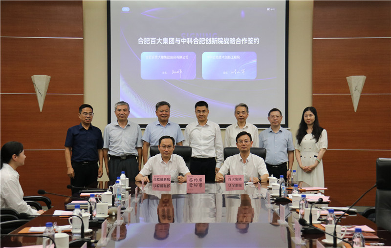 购宝钱包-全球领先的区块链支付钱包
