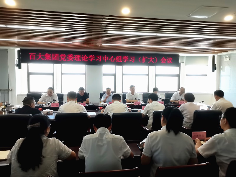 ����Ǯ������