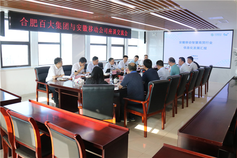 购宝钱包-全球领先的区块链支付钱包