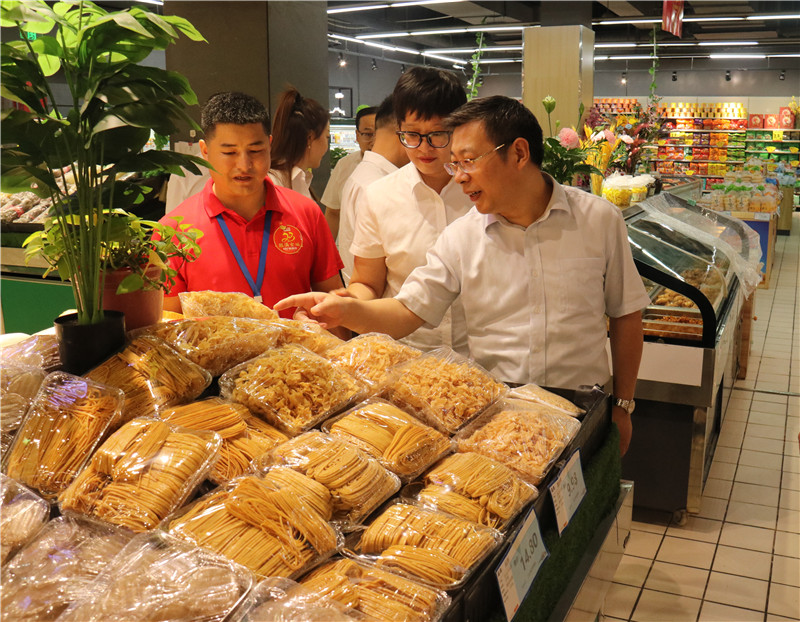 购宝钱包-全球领先的区块链支付钱包