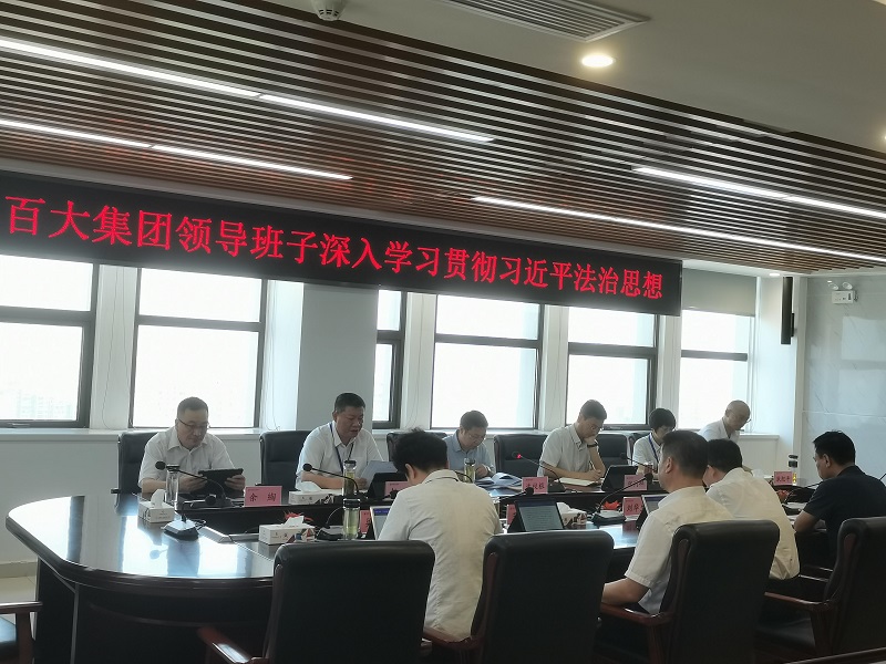 购宝钱包-全球领先的区块链支付钱包