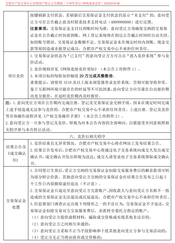 ����Ǯ������