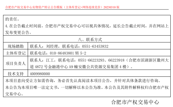 ����Ǯ������