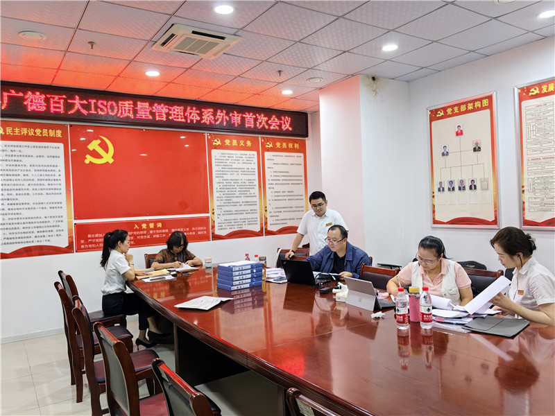 购宝钱包-全球领先的区块链支付钱包