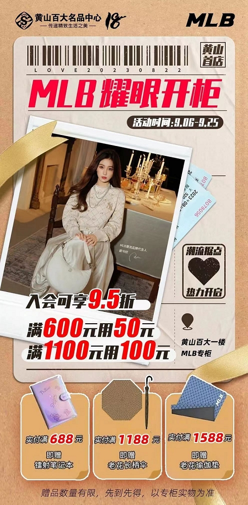 ����Ǯ������