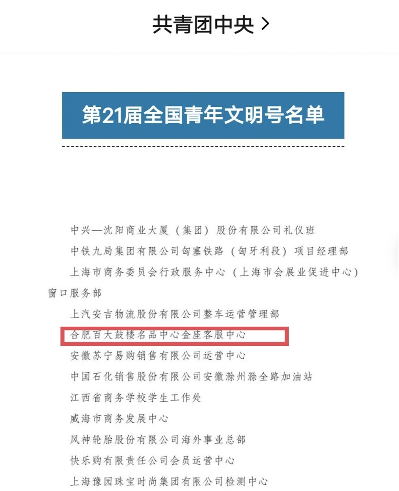 ����Ǯ������