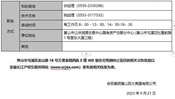 ����Ǯ������