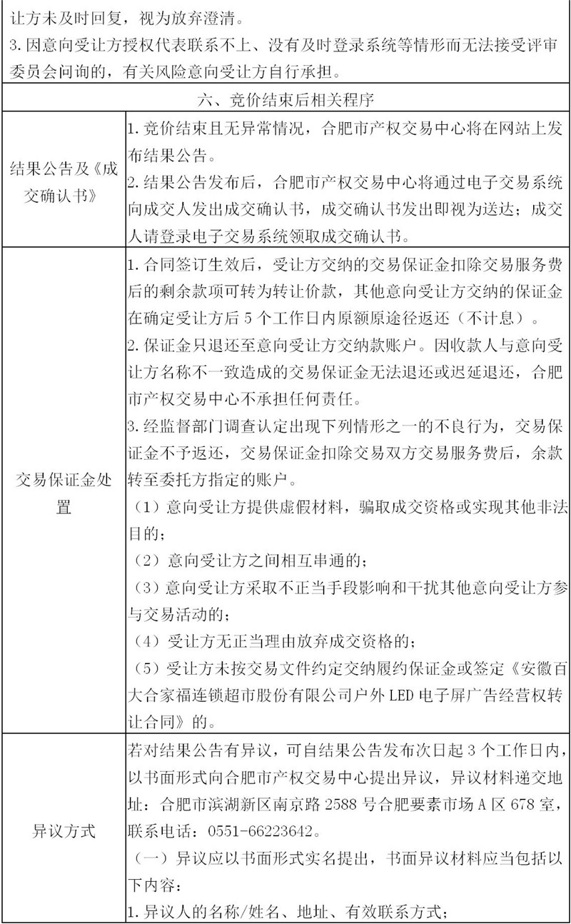 ����Ǯ������