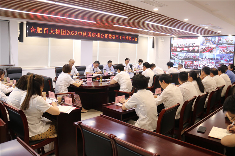 购宝钱包-全球领先的区块链支付钱包