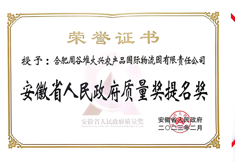 购宝钱包-全球领先的区块链支付钱包
