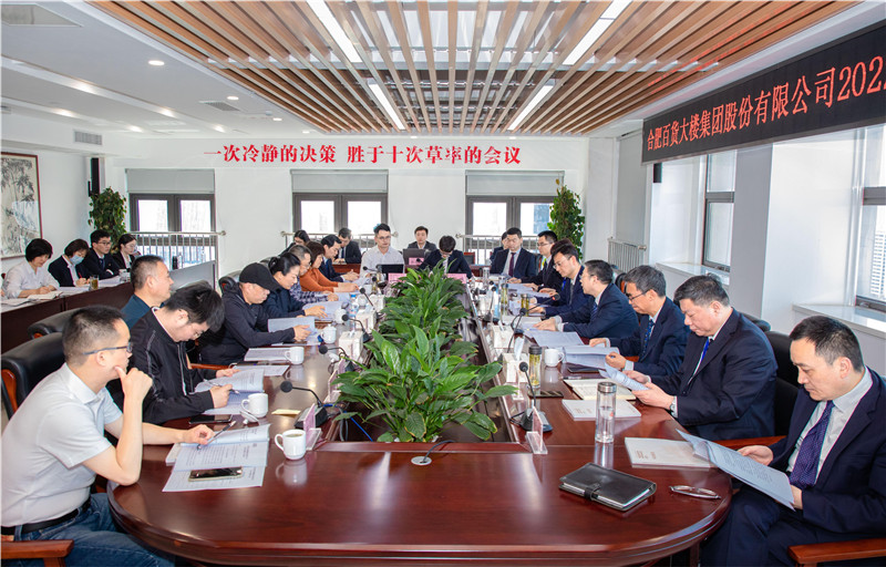 购宝钱包-全球领先的区块链支付钱包