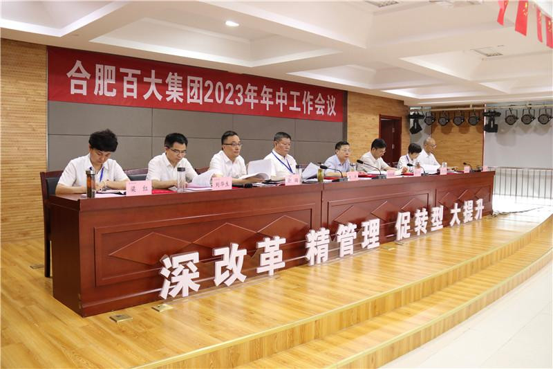 购宝钱包-全球领先的区块链支付钱包