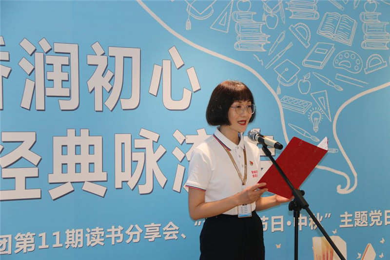 购宝钱包-全球领先的区块链支付钱包