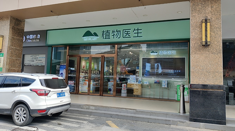 ����Ǯ������