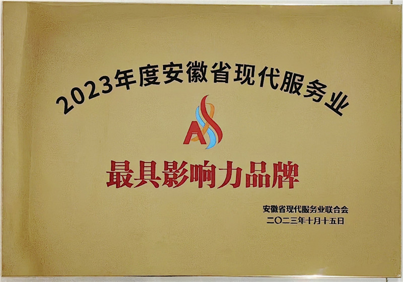 购宝钱包-全球领先的区块链支付钱包
