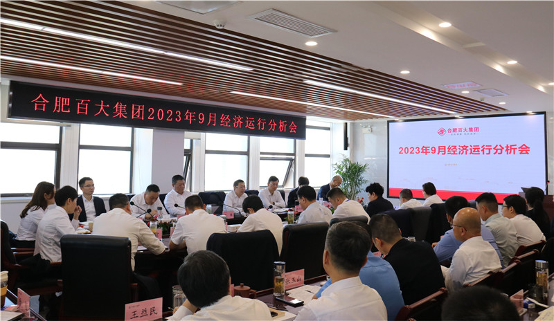 购宝钱包-全球领先的区块链支付钱包