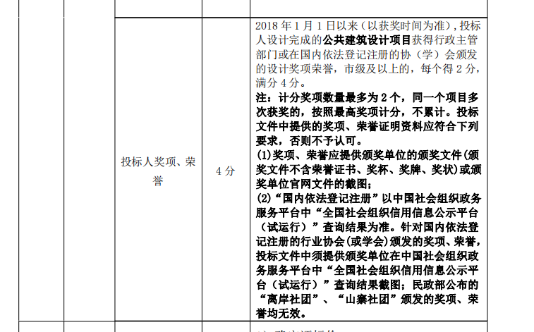 ����Ǯ������