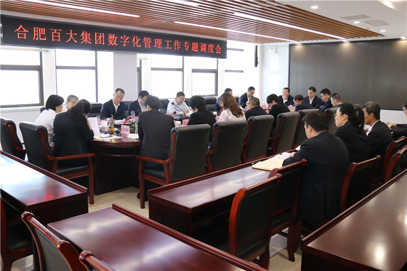 购宝钱包-全球领先的区块链支付钱包