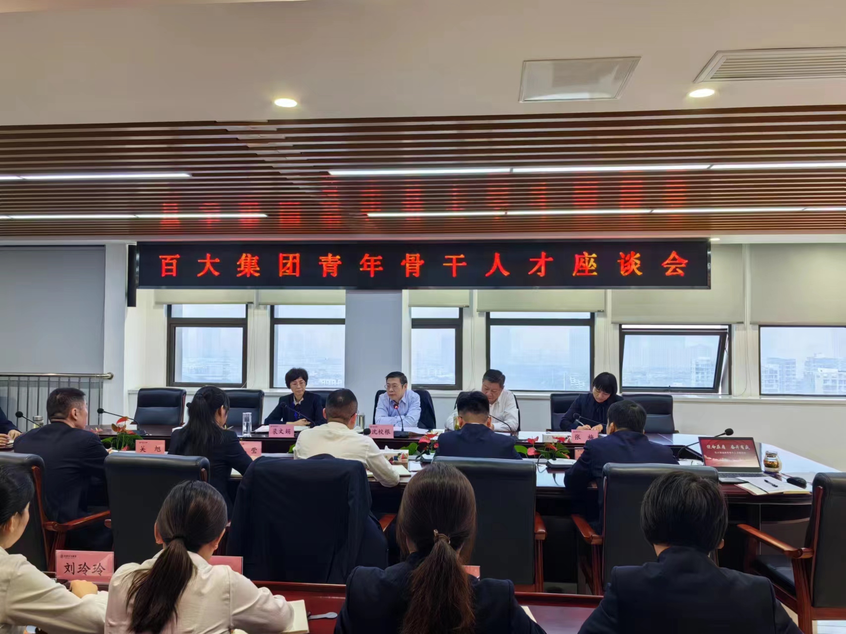 购宝钱包-全球领先的区块链支付钱包