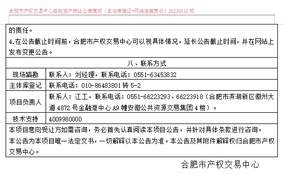 ����Ǯ������