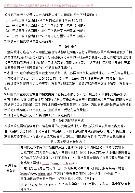 ����Ǯ������