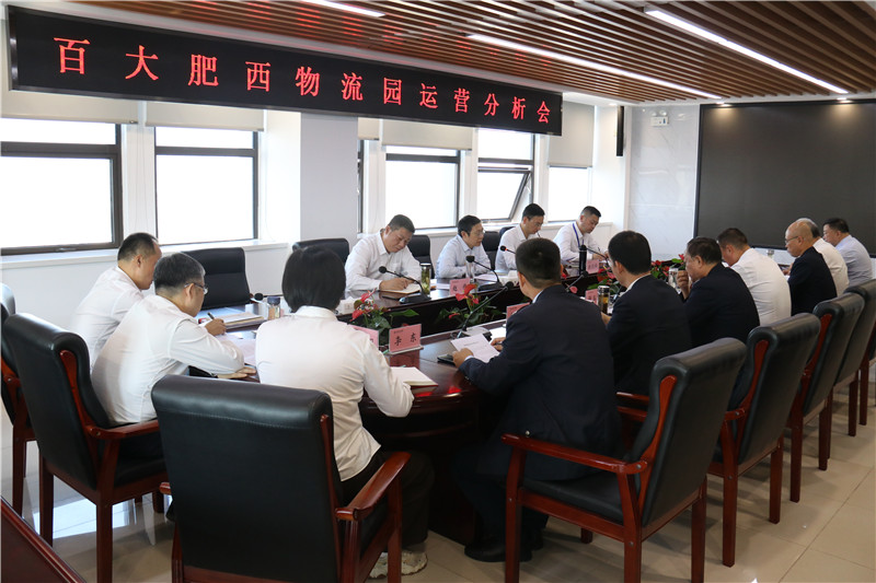购宝钱包-全球领先的区块链支付钱包