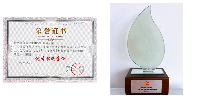 购宝钱包-全球领先的区块链支付钱包