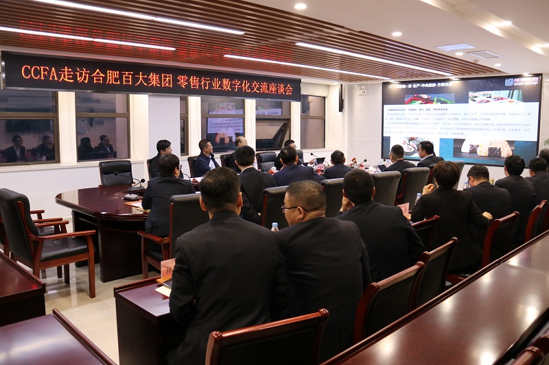 购宝钱包-全球领先的区块链支付钱包