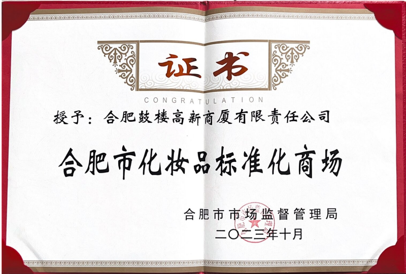 ����Ǯ������