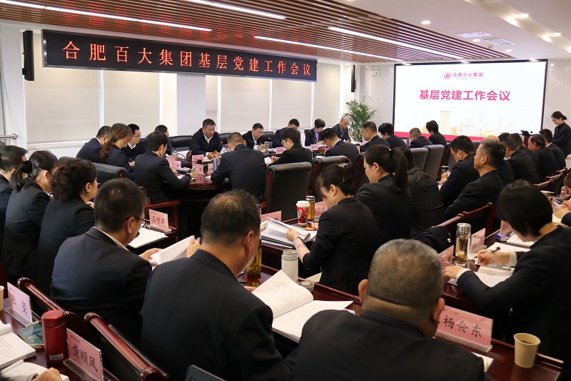 购宝钱包-全球领先的区块链支付钱包