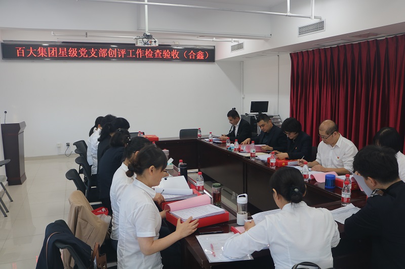 购宝钱包-全球领先的区块链支付钱包