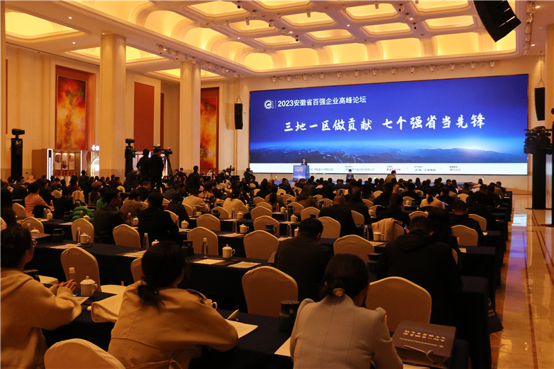 购宝钱包-全球领先的区块链支付钱包