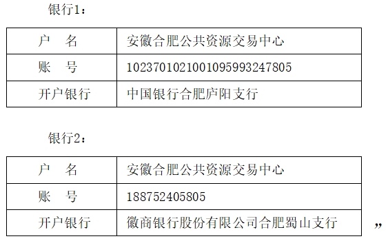 ����Ǯ������