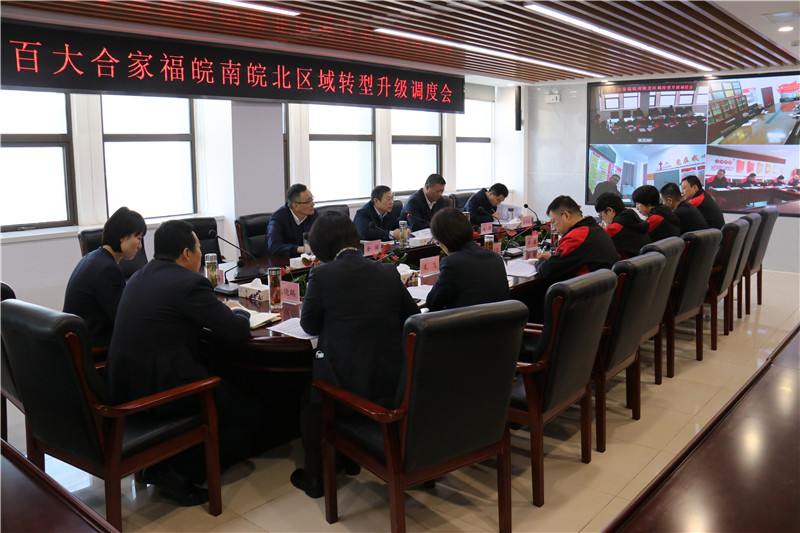 购宝钱包-全球领先的区块链支付钱包