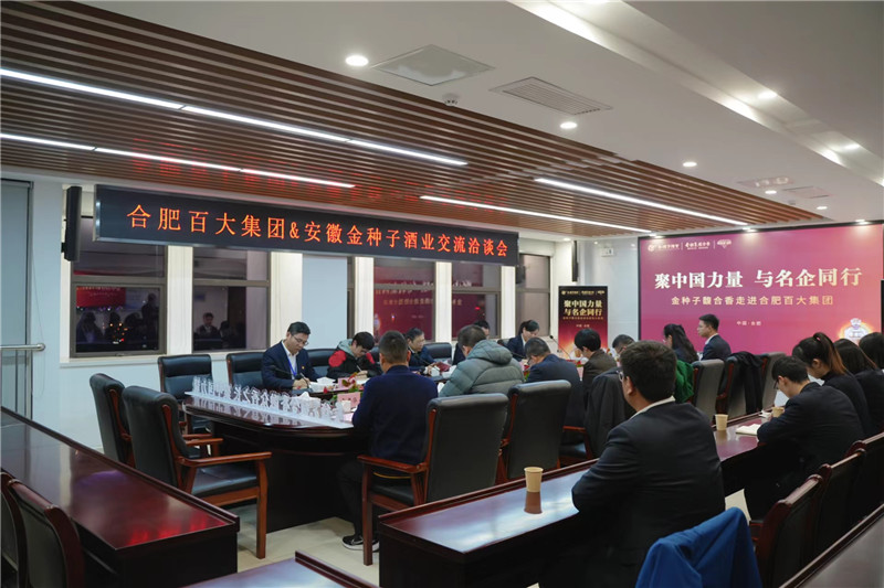 购宝钱包-全球领先的区块链支付钱包