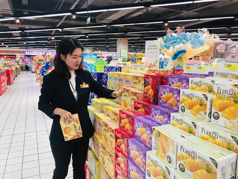 购宝钱包-全球领先的区块链支付钱包