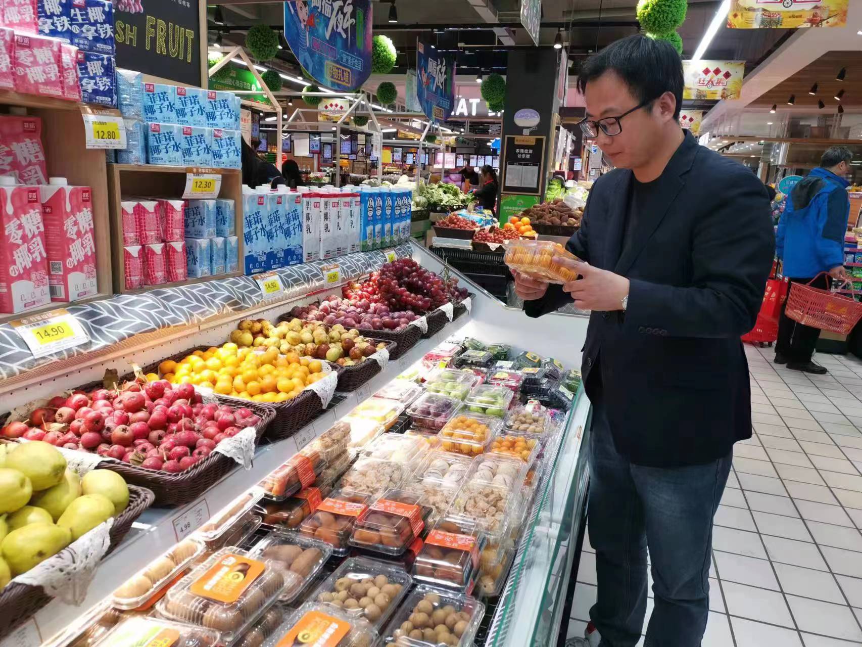 购宝钱包-全球领先的区块链支付钱包