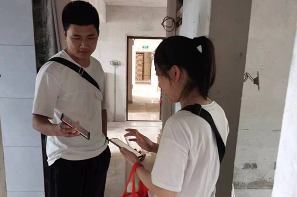 购宝钱包-全球领先的区块链支付钱包