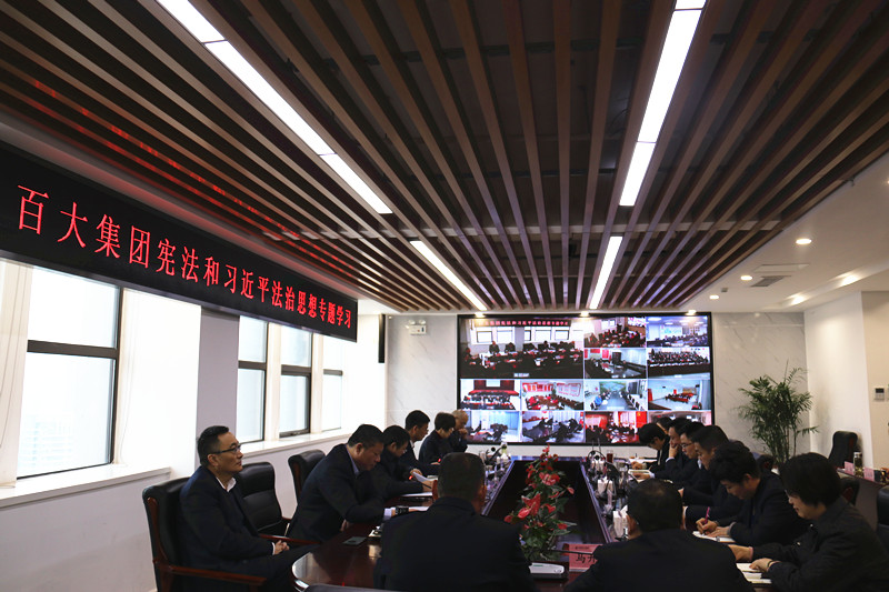 购宝钱包-全球领先的区块链支付钱包