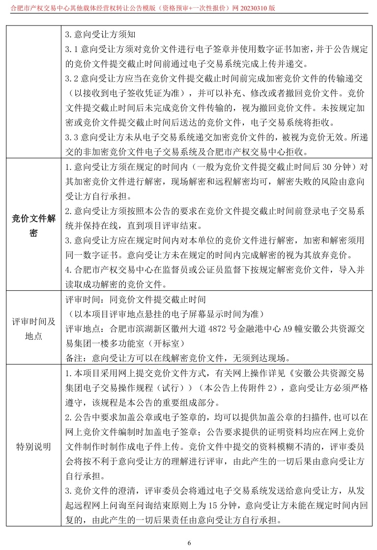 ����Ǯ������