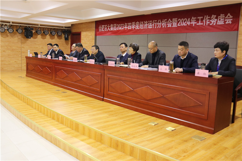 购宝钱包-全球领先的区块链支付钱包