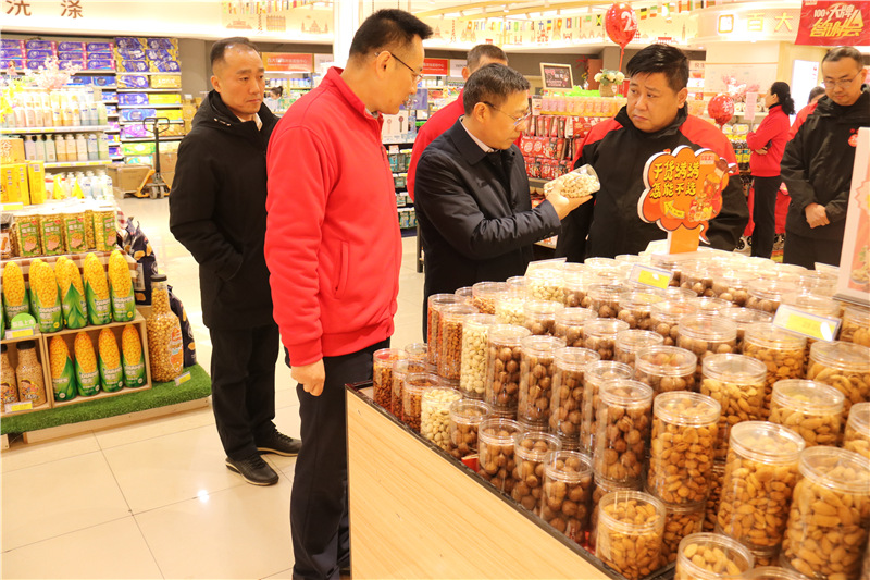 购宝钱包-全球领先的区块链支付钱包
