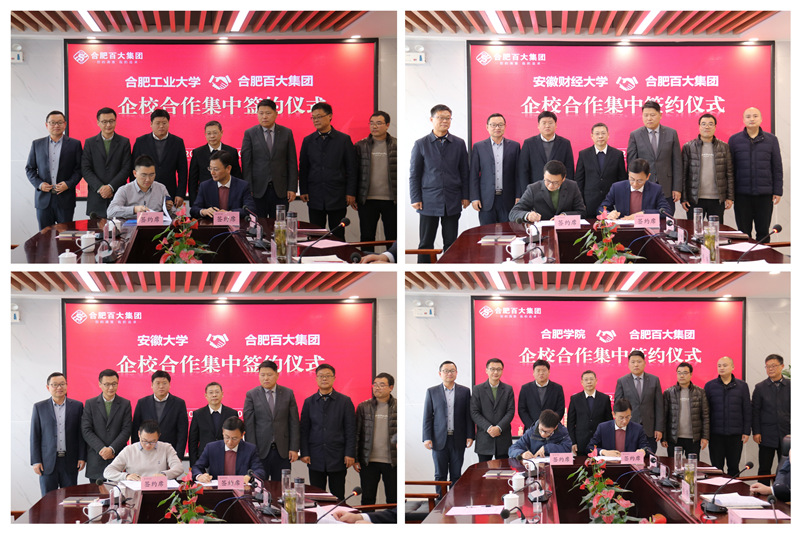 购宝钱包-全球领先的区块链支付钱包