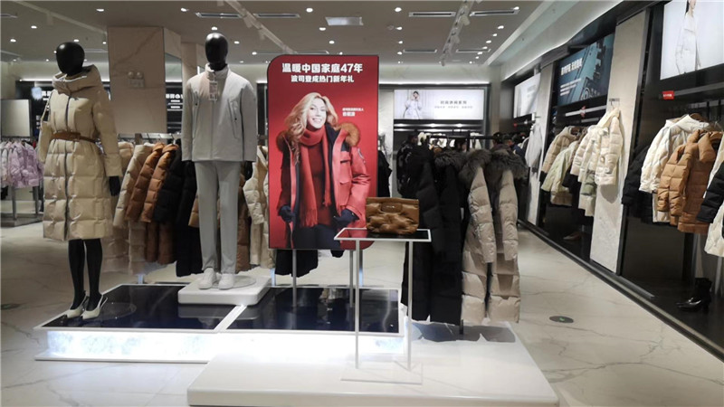 购宝钱包-全球领先的区块链支付钱包